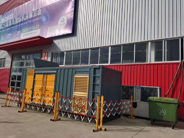 大冶一起发电机滑环环火停机事件分析报告