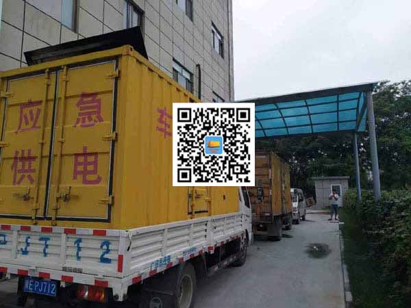 大冶出租发电机-柴油发电机组启动困难的原因有哪些？