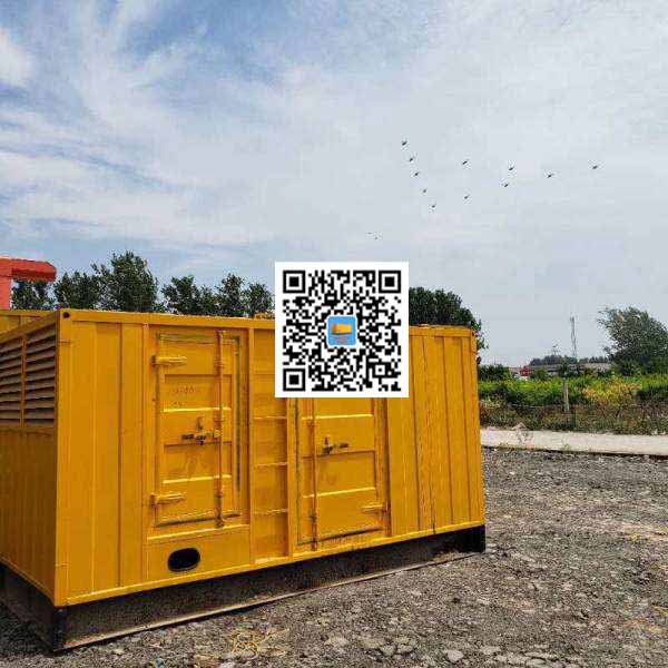 大冶发电机出租发电机电刷的结构与作用是什么